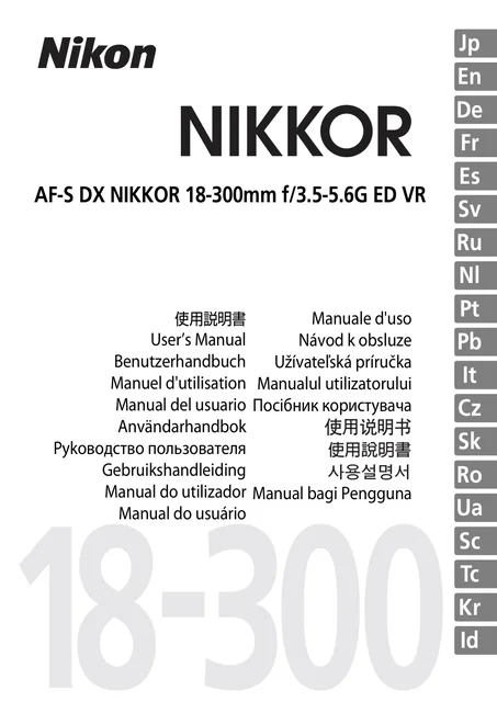 nikon尼康AF-S DX NIKKOR 18-300mm f